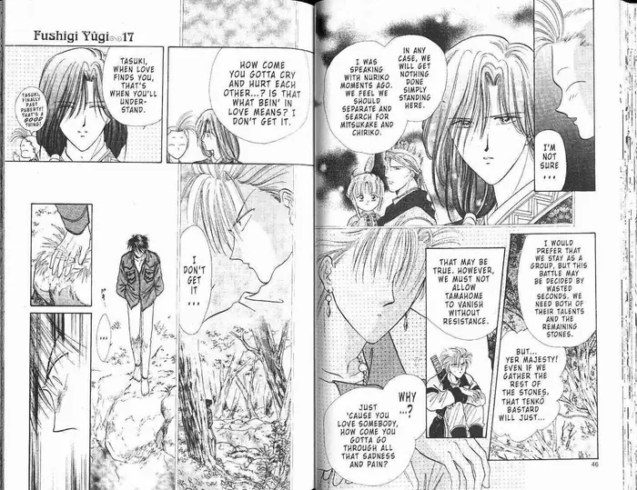 Fushigi Yuugi Chapter 0 image 025_optimized